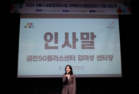 화면+캡처+2025-11-21+10164522.png