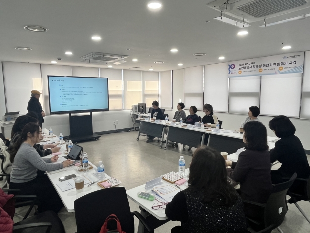 [크기변환]KakaoTalk_20251124_164402736_09.jpg