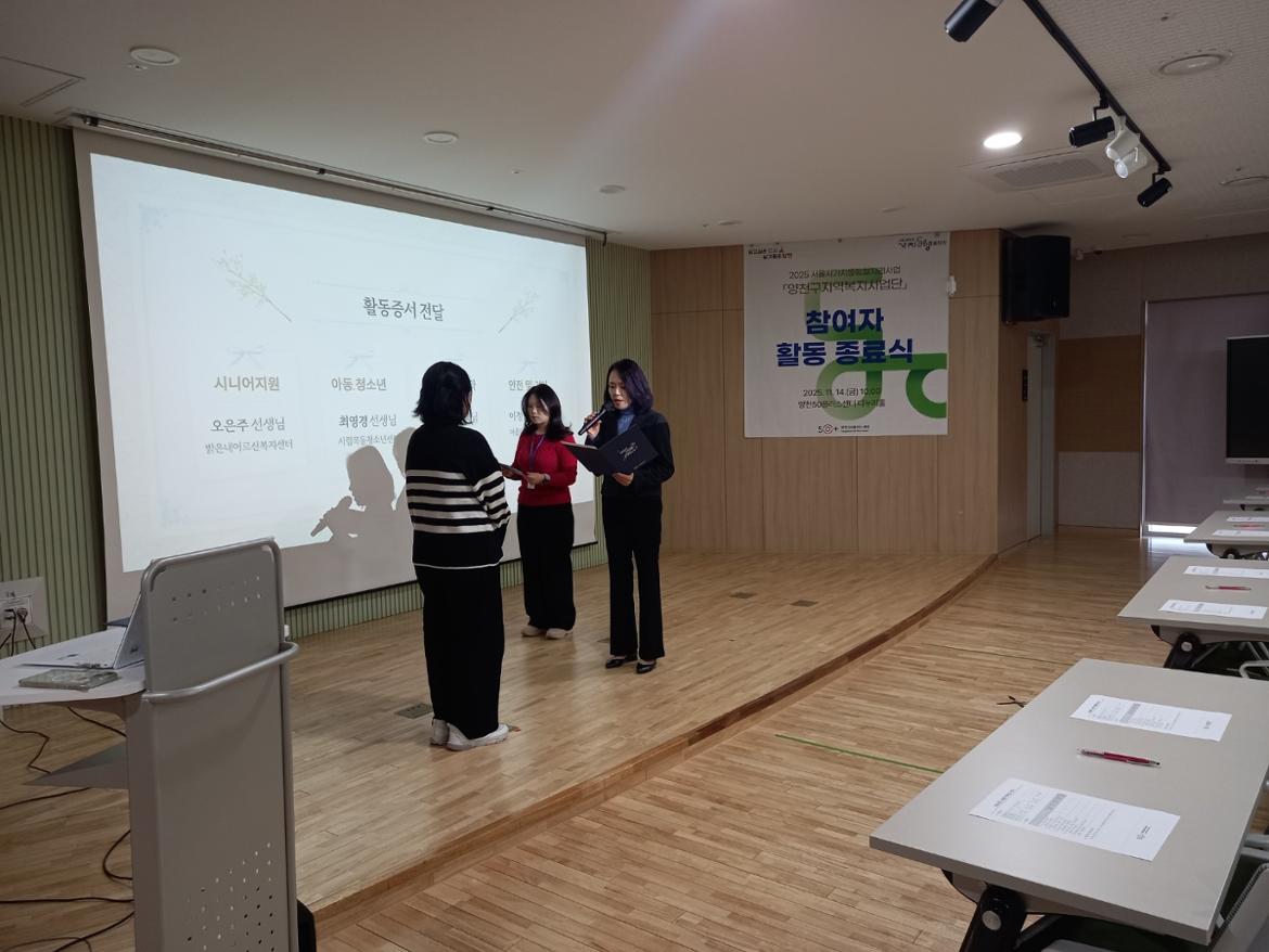 KakaoTalk_20251114_175807533_11.jpg