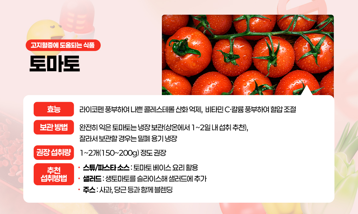 KakaoTalk_20251021_131424229_07.jpg