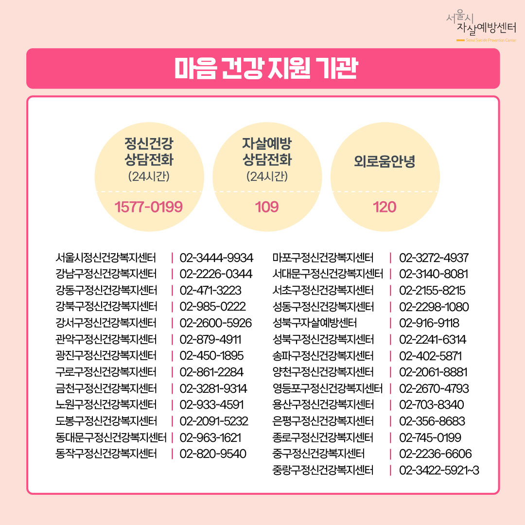 중장년전체_9.jpg