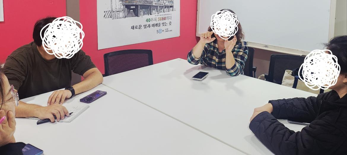 11월14일1.jpg