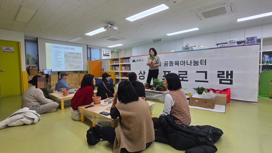 batch_KakaoTalk_20251117_113159171_03.jpg