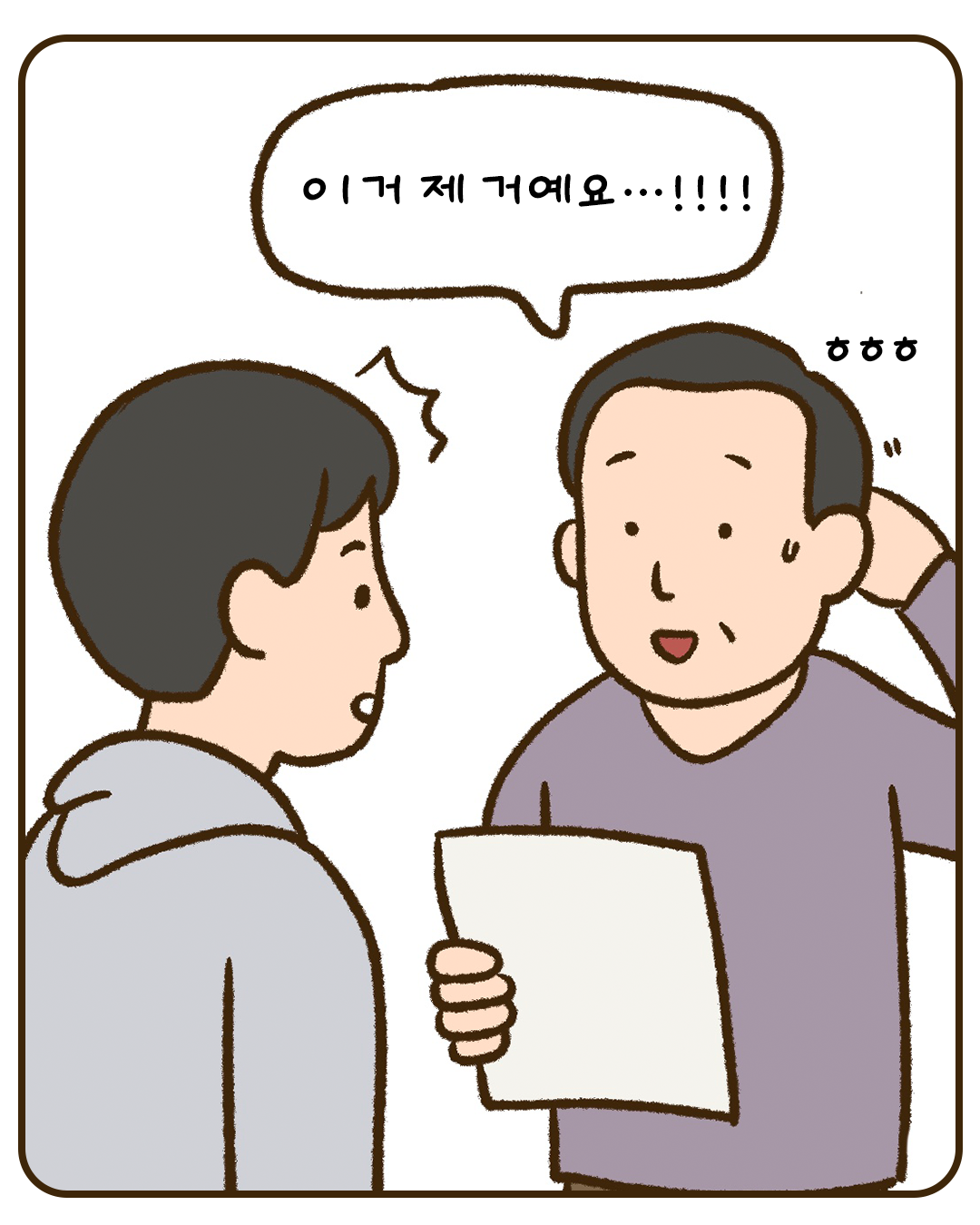 04.png