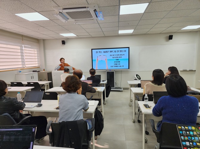 KakaoTalk_20251107_150236519.jpg