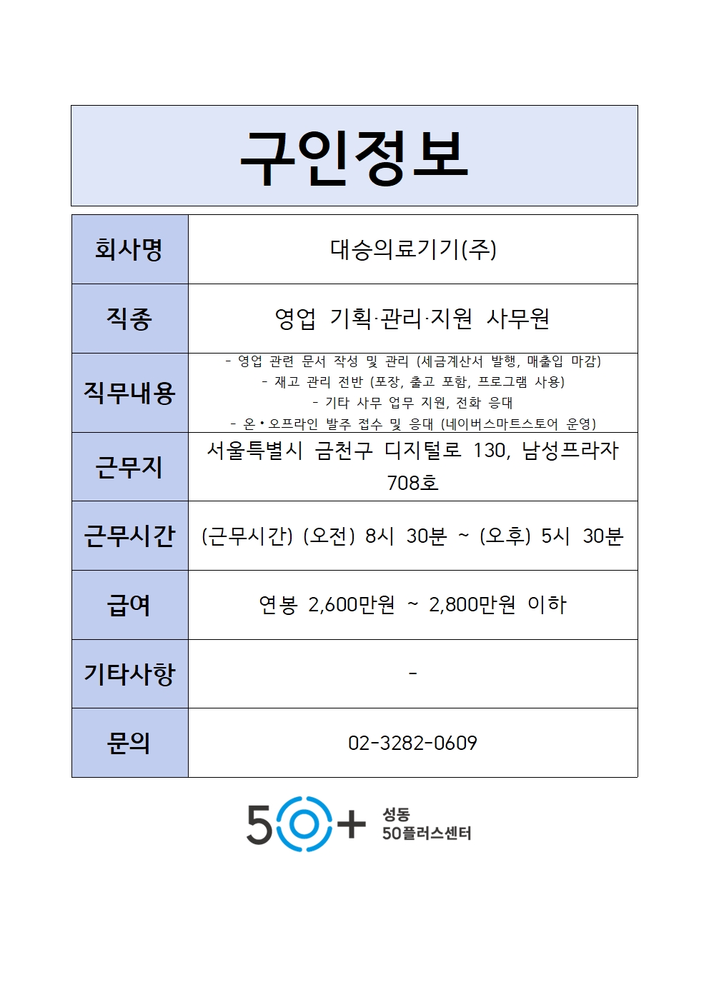 789001.jpg