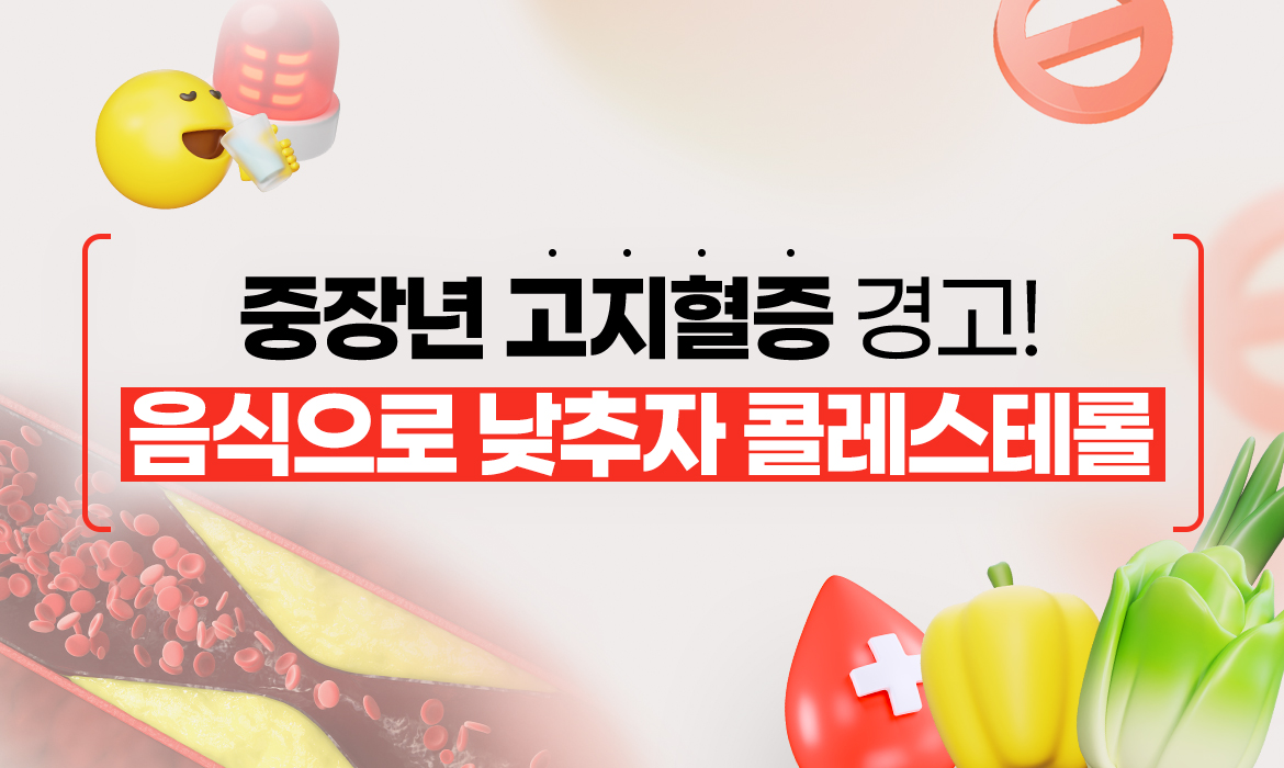 KakaoTalk_20251021_131424229_02.jpg