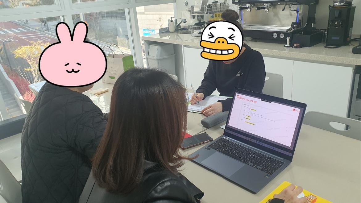 KakaoTalk_20251105_153100654.jpg