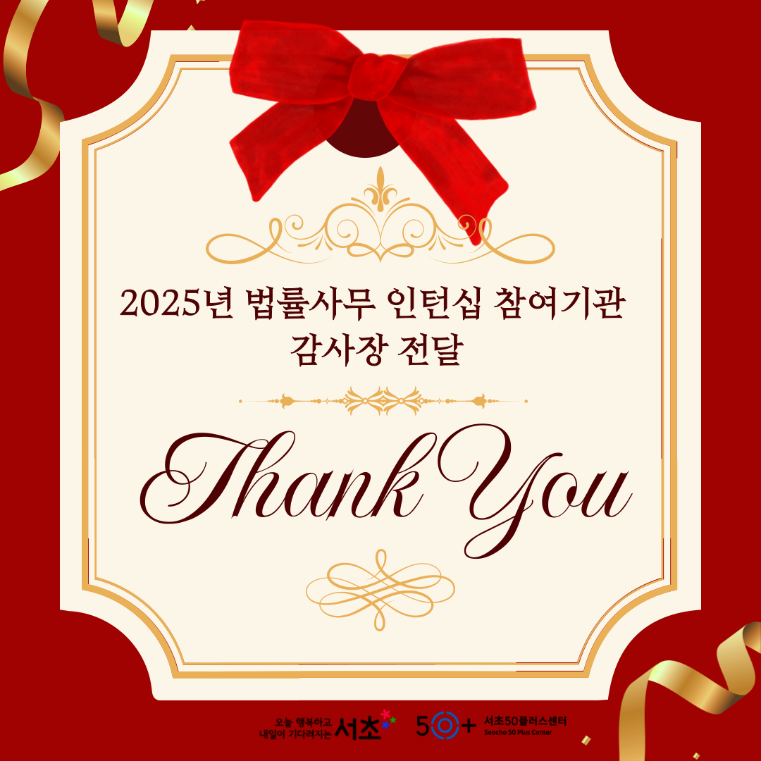 제목을-입력해주세요_-001.png