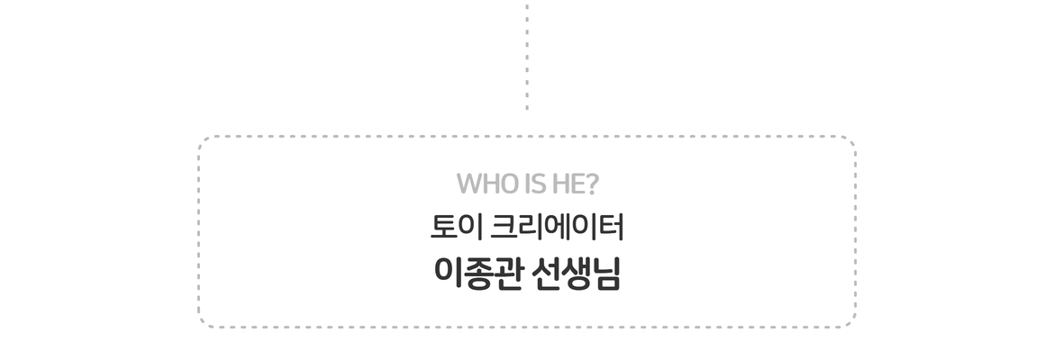 제목을+입력하세요+(7).png
