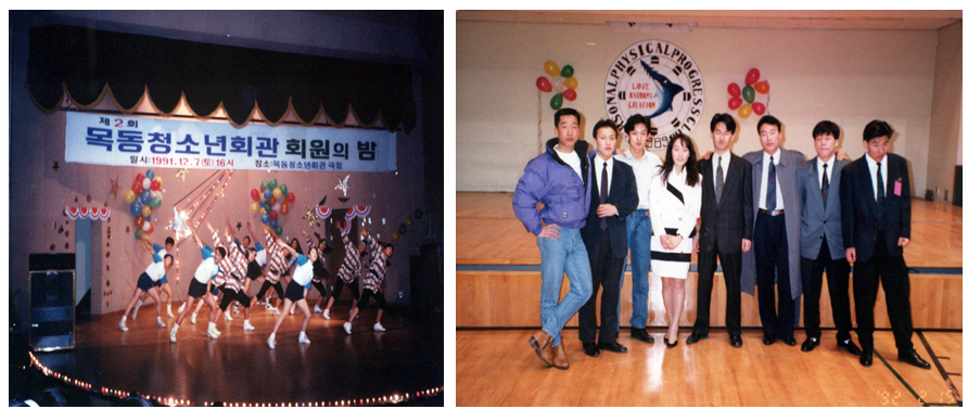 스크린샷+2025-11-25+194702.png
