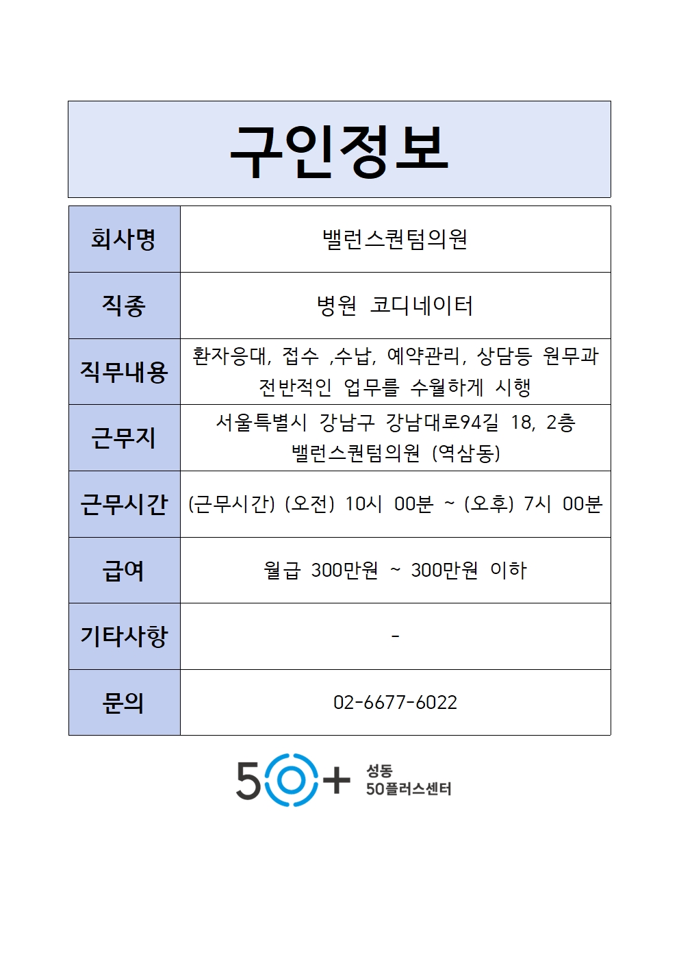 2222001.jpg