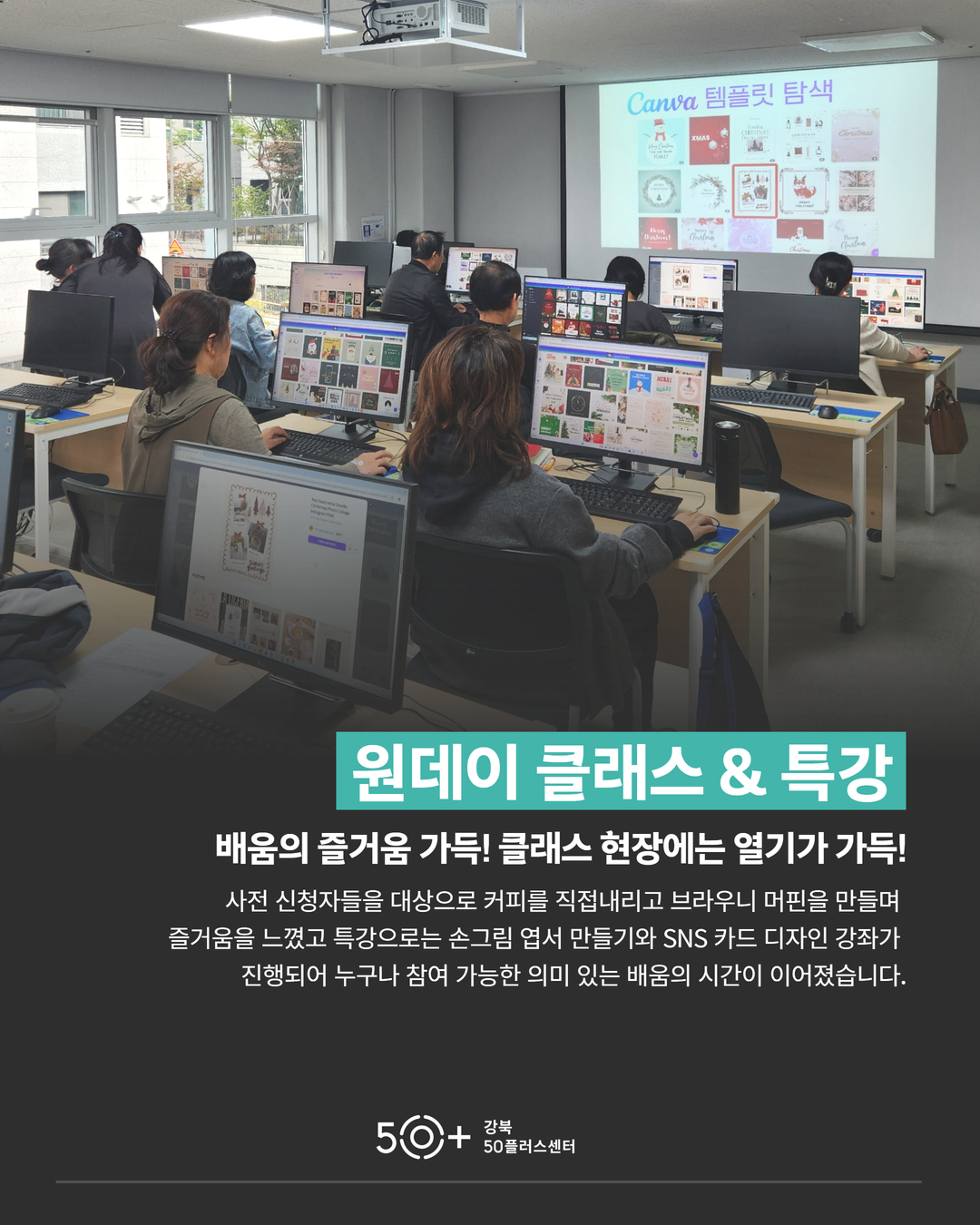 인스타그램+리뉴얼+35.jpg
