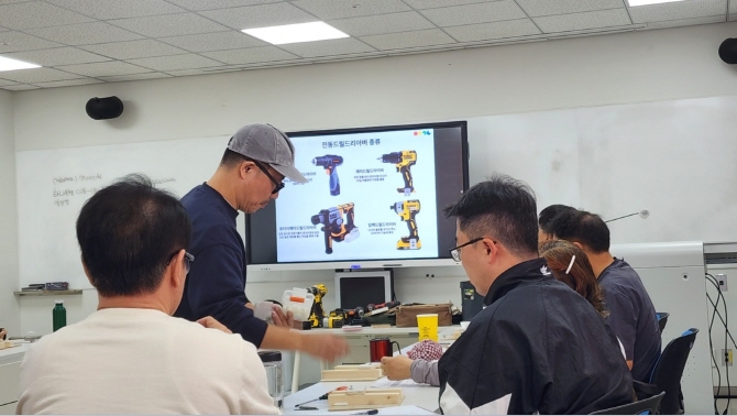 [크기변환]스크린샷+2025-11-16+203824.jpg