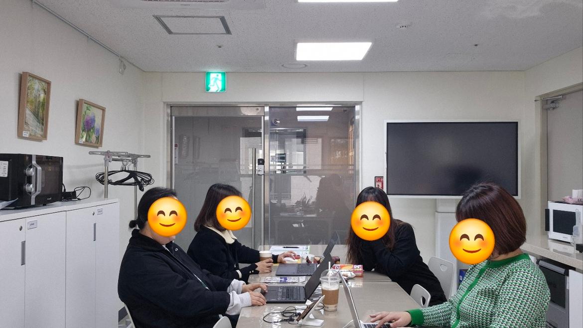 모임사진-10.29.jpg