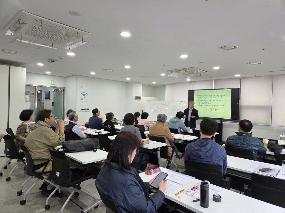[크기변환]KakaoTalk_20251108_125820684_01.jpg