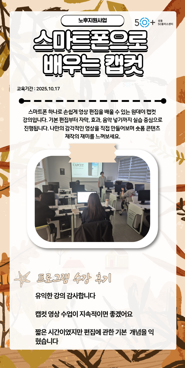 김진태+4.jpg