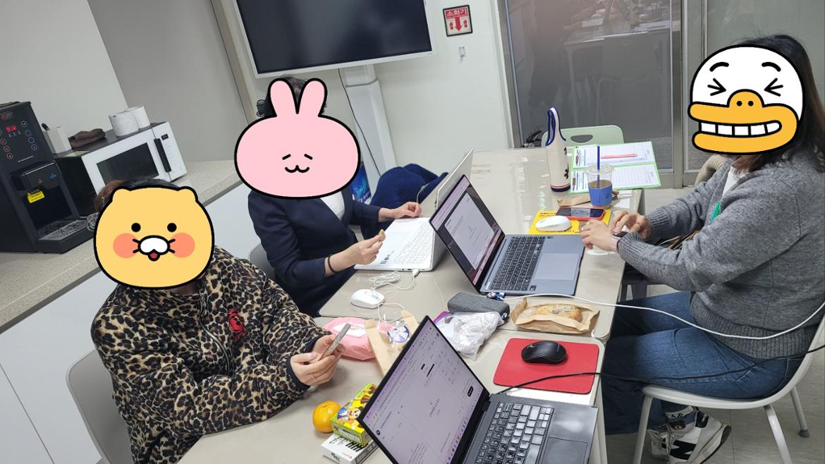 KakaoTalk_20251112_174558482.jpg
