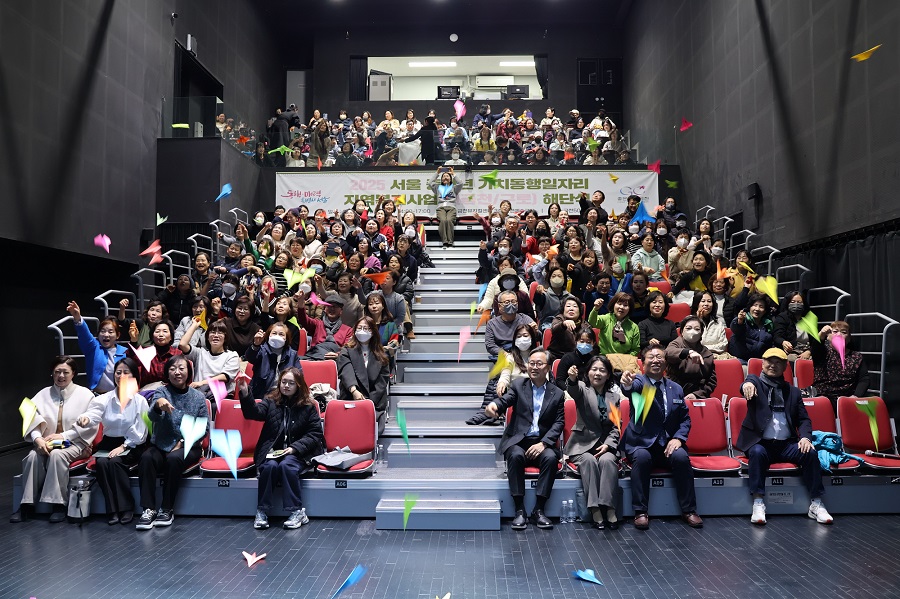 KakaoTalk_20251118_165913567.jpg