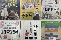 화면+캡처+2025-11-25+095730.jpg