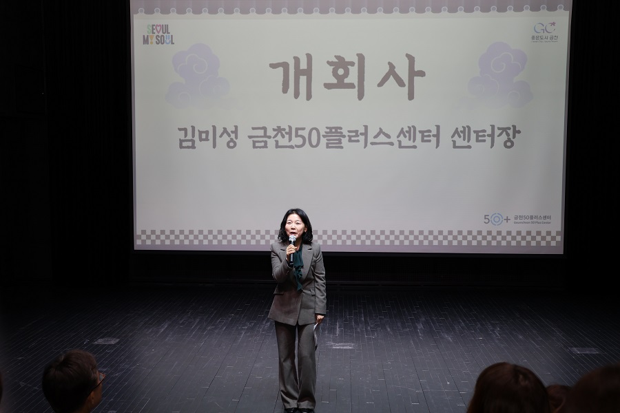 KakaoTalk_20251118_171525290.jpg