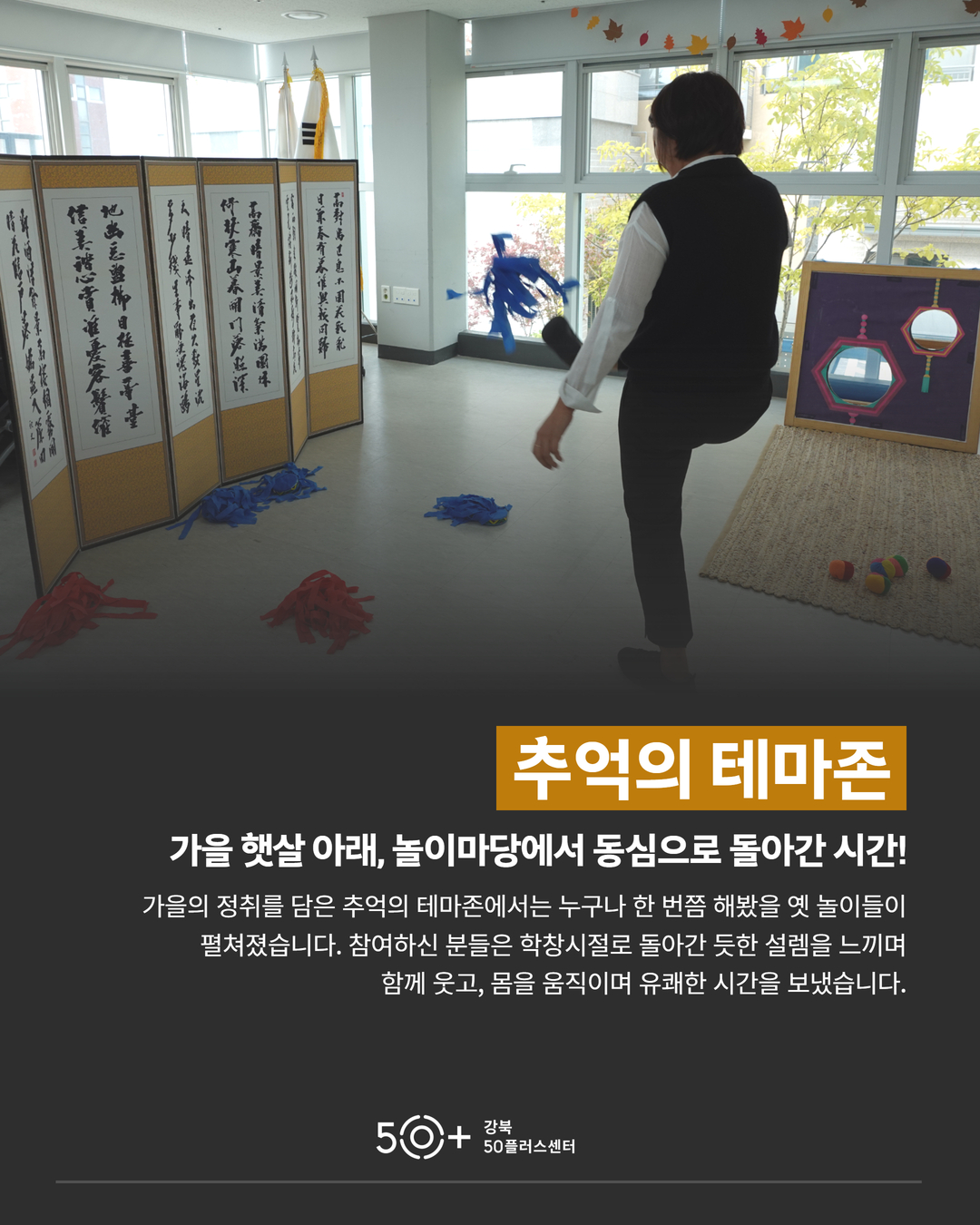 인스타그램+리뉴얼+37.jpg