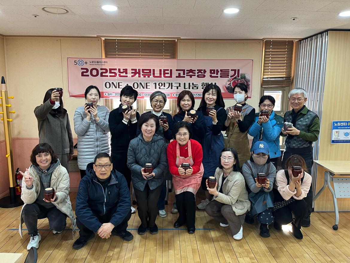 KakaoTalk_20251110_174847249_24.jpg