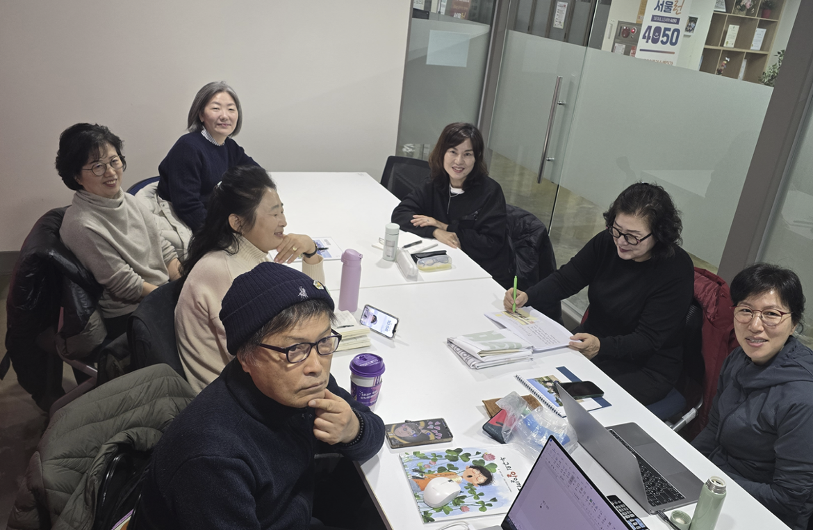 스크린샷+2025-11-29+171041.png