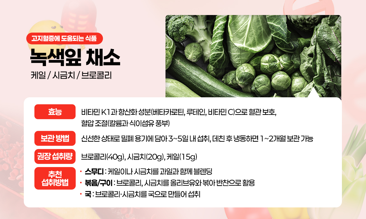 KakaoTalk_20251021_131424229_06.jpg