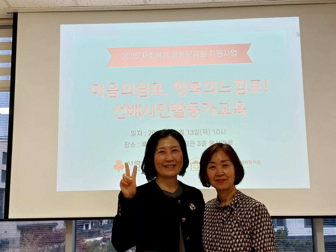 KakaoTalk_20251113_175853185_05.jpg