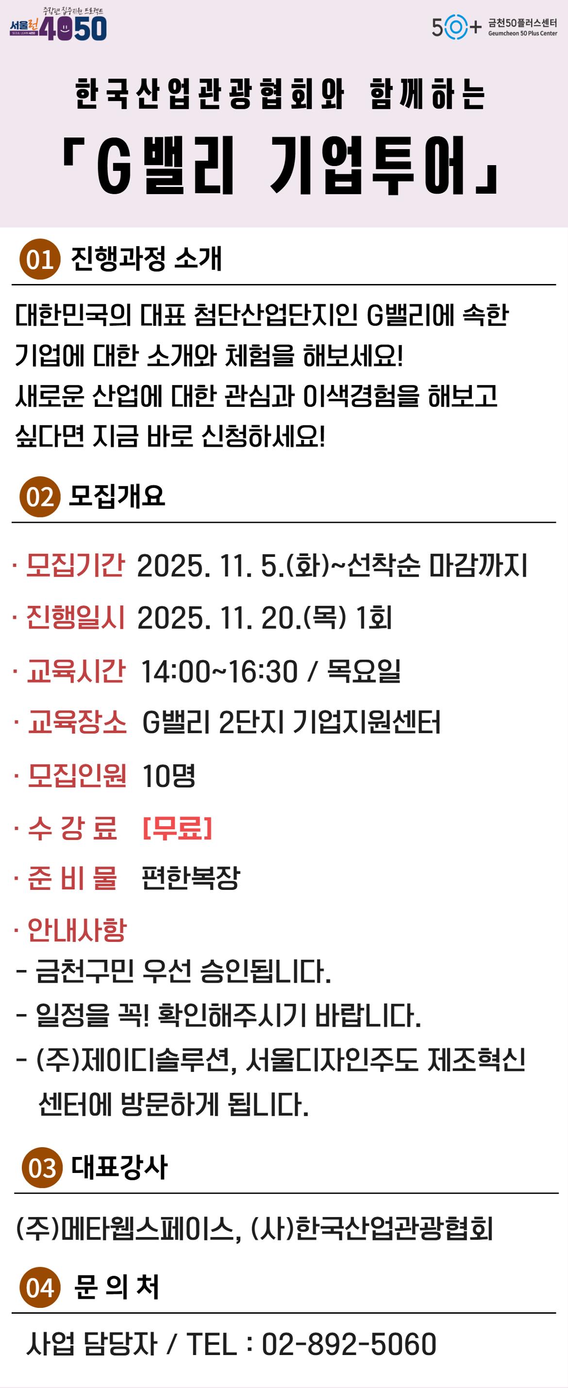 제목을+입력하세요+(1).jpg