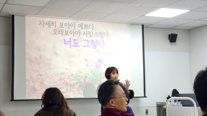 [크기변환]20251119_100639.jpg