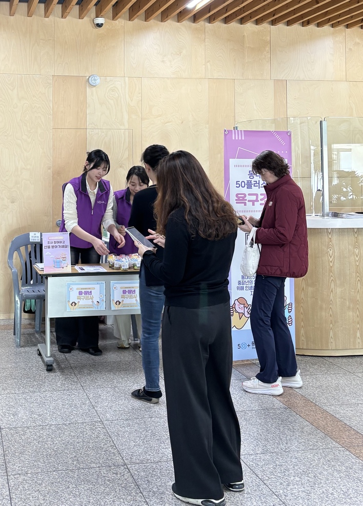 2동대문구청.jpg