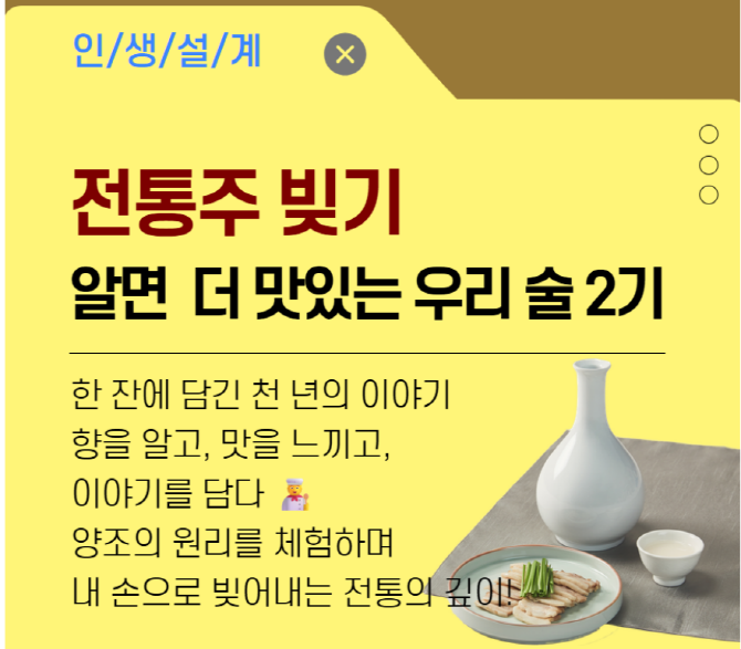 [크기변환]스크린샷+2025-11-12+150503.png