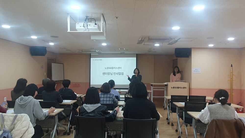 평가회+진행+(3).jpg