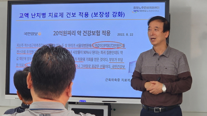 [크기변환]20251105_142346.jpg