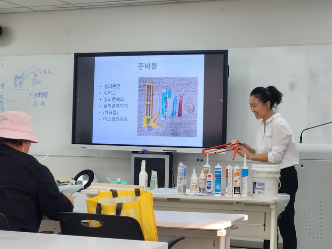 KakaoTalk_20251113_165950526.jpg