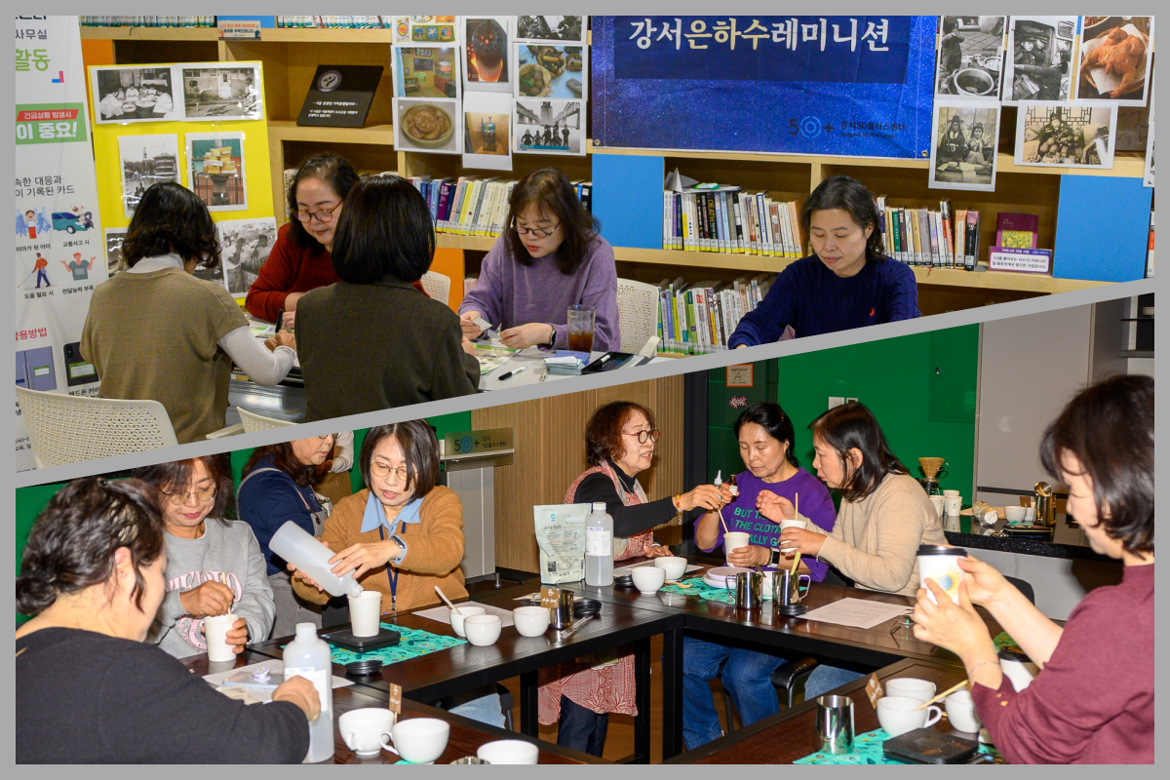 사진5+1층+체험교실.png