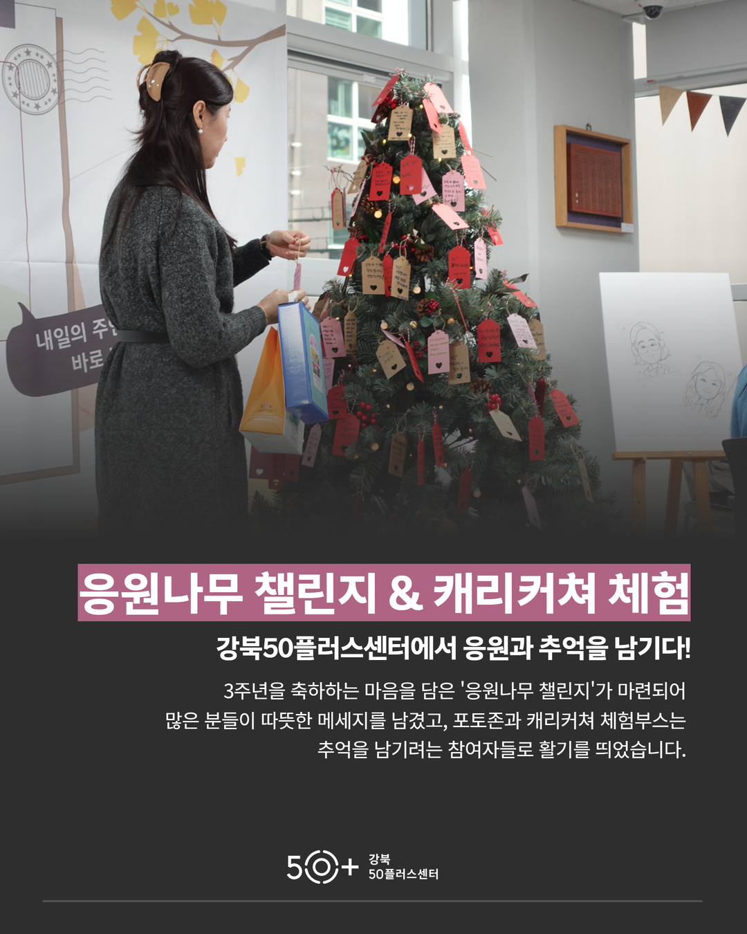 인스타그램+리뉴얼+36.jpg