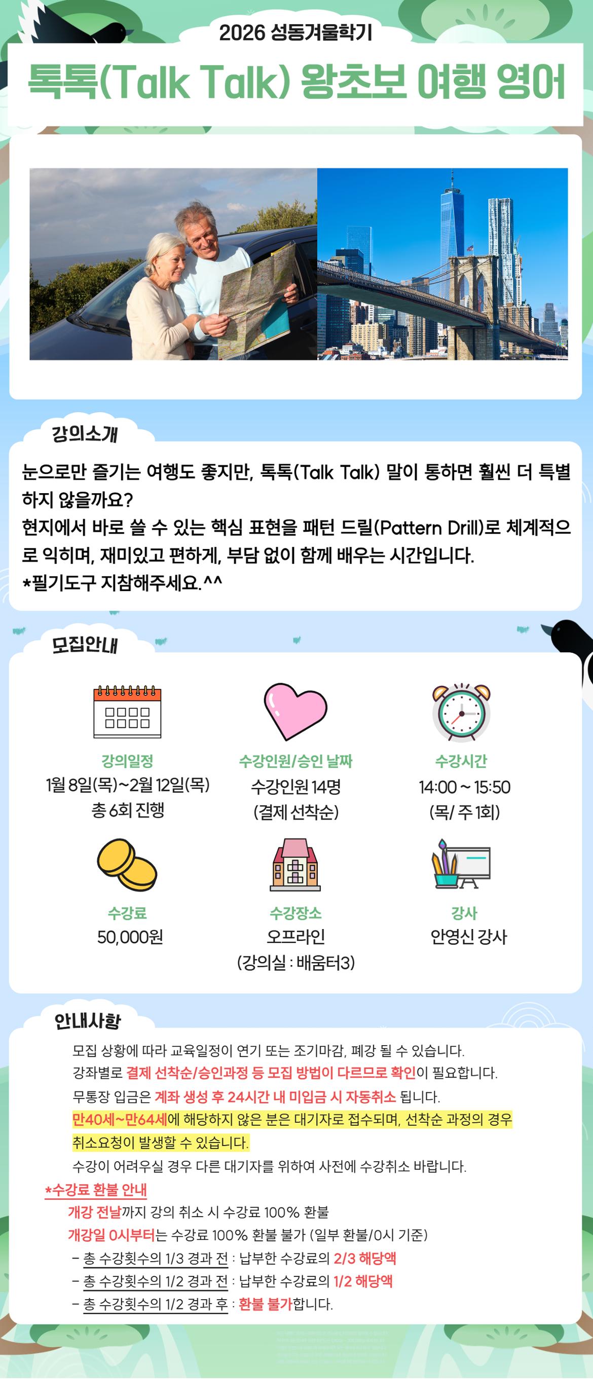 양승은~__♡__.jpg