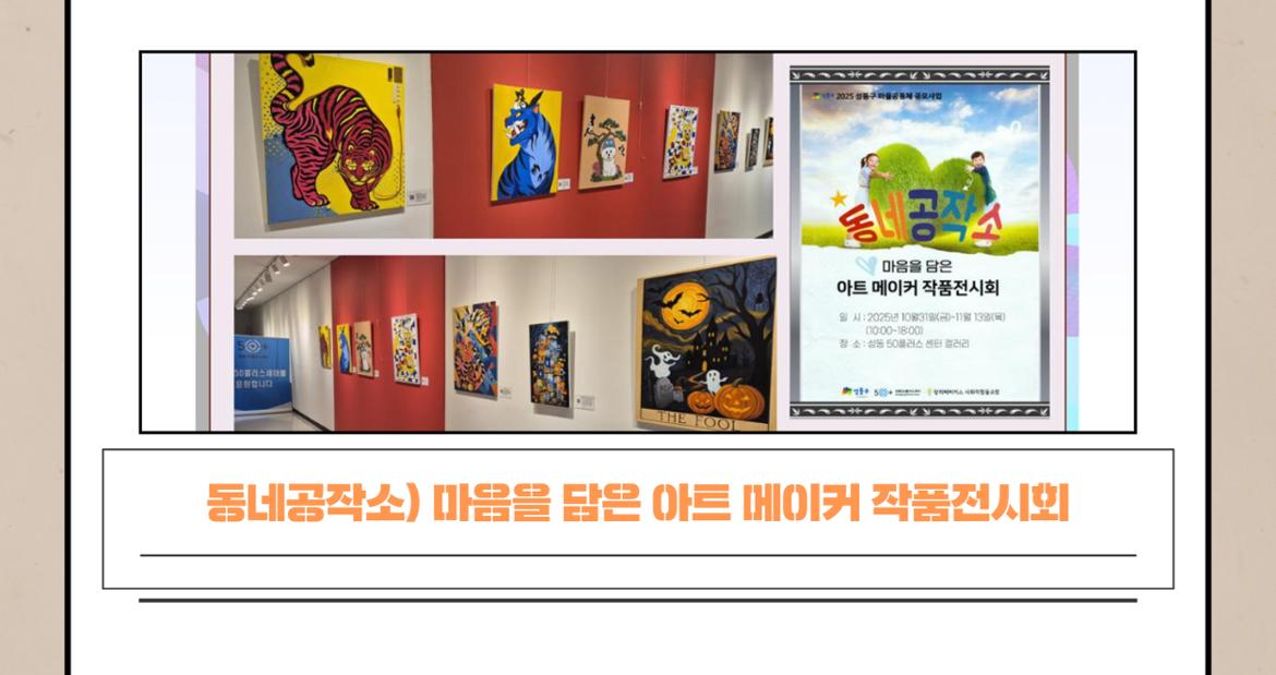 11월+카드뉴스+2.jpg