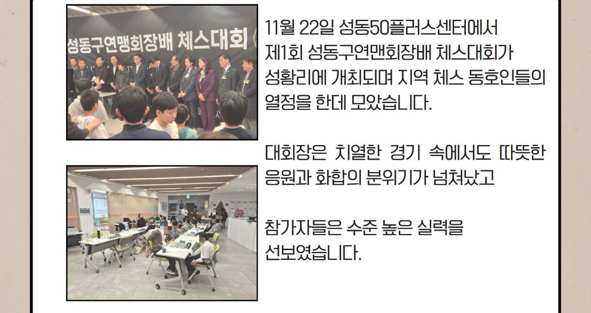 11월+카드뉴스+5.jpg