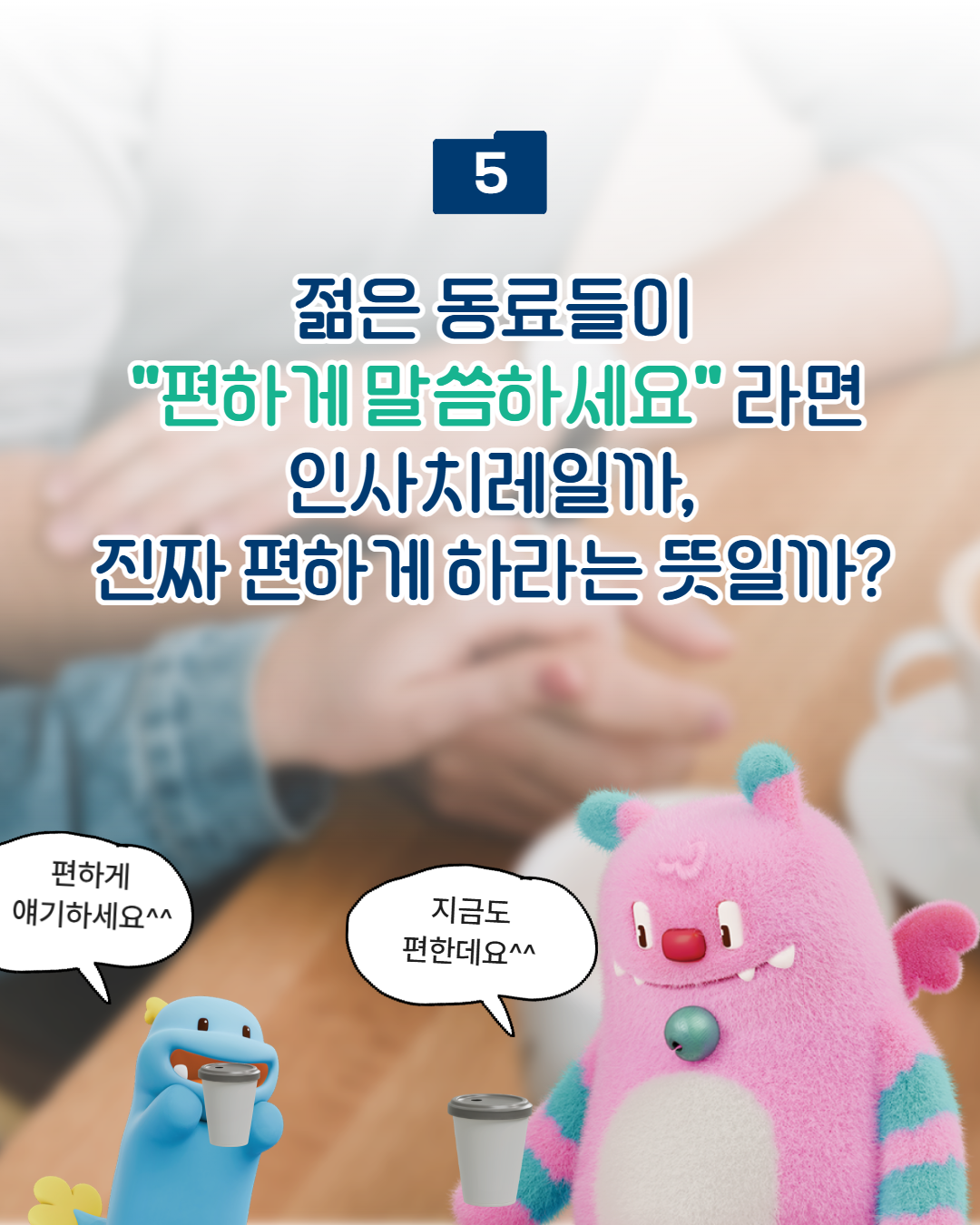 제목을+입력하세요+6.png