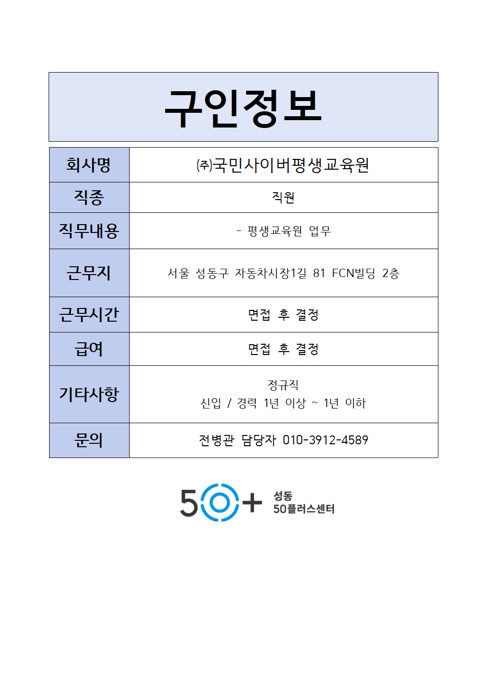 사이버001.jpg