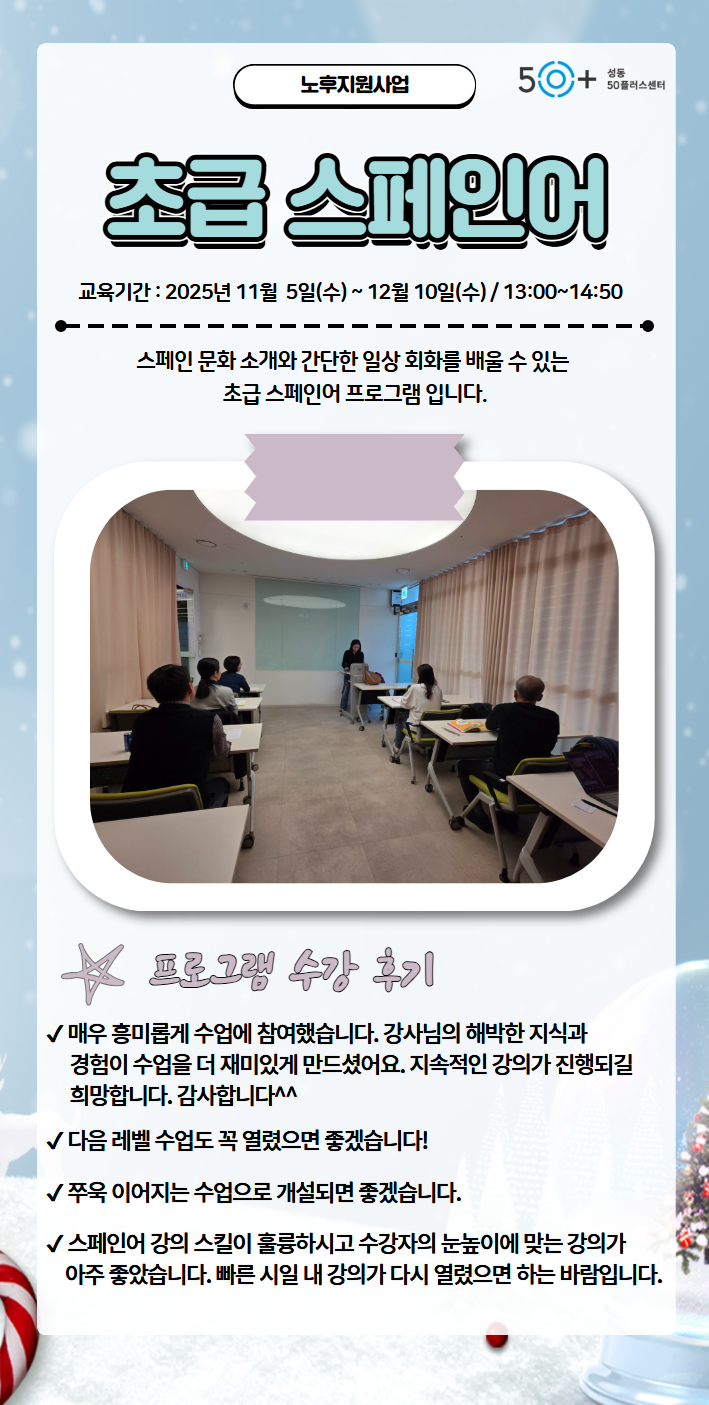 김미화+2.jpg