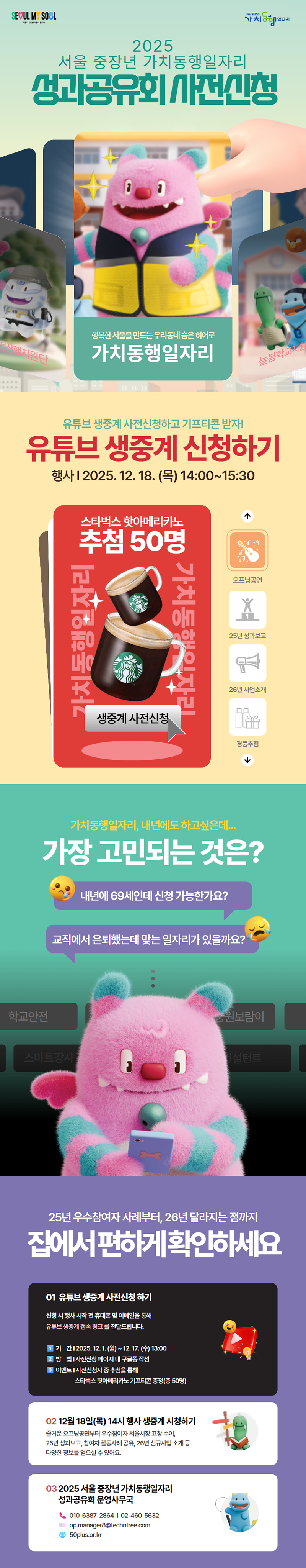 제목을+입력하세요+(2).png