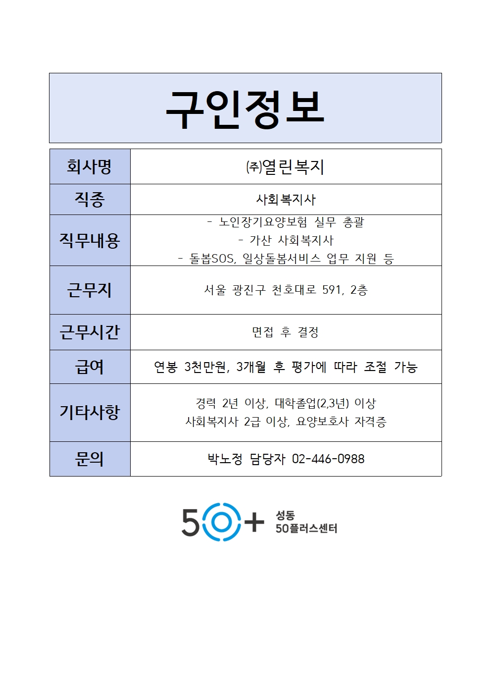 재가001.jpg