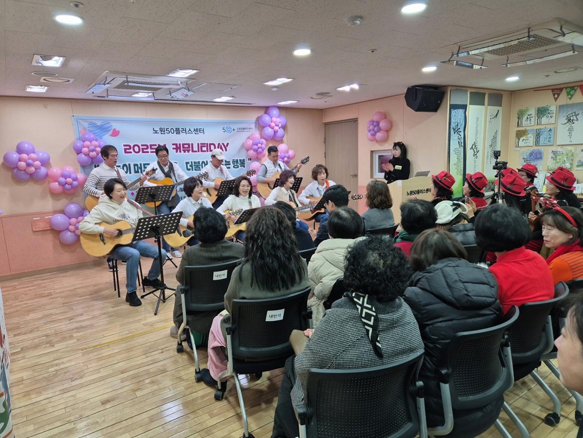 손가락기타+(2).jpg