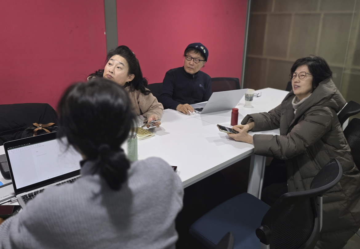 회의2.png