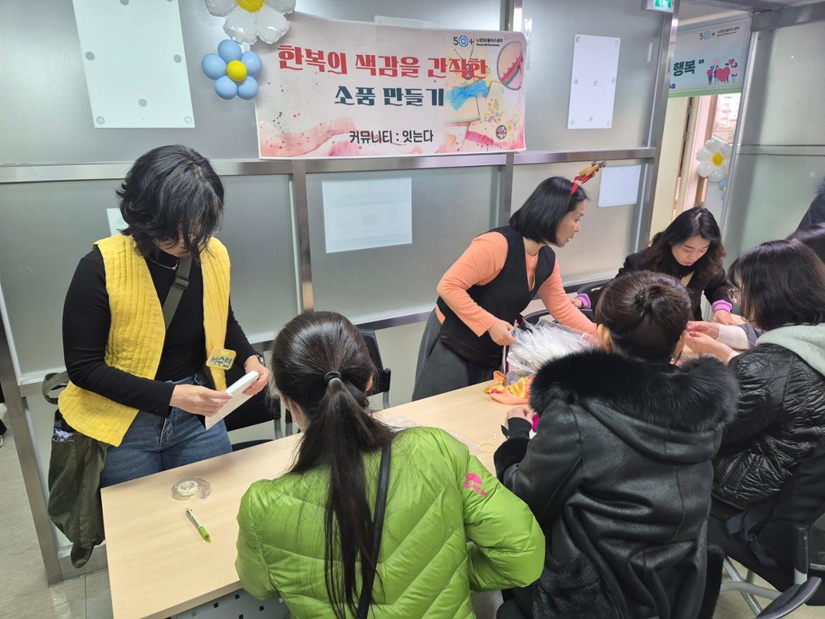 잇는다+(2).jpg